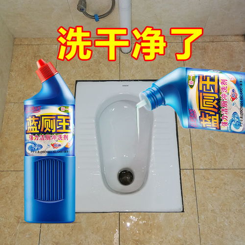 一剂即净 洁厕灵如何成为卫生间清洁的得力干将