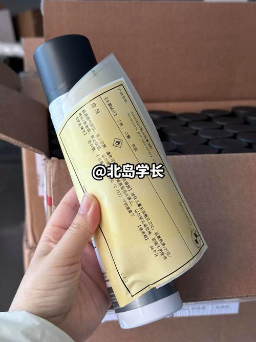 国外订货快半年了,终于到货啦 宝马原厂的泡沫清洁剂,可以清洗皮革